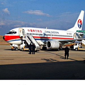 静巴音布鲁克空运地址-当日到达,轻松快捷
